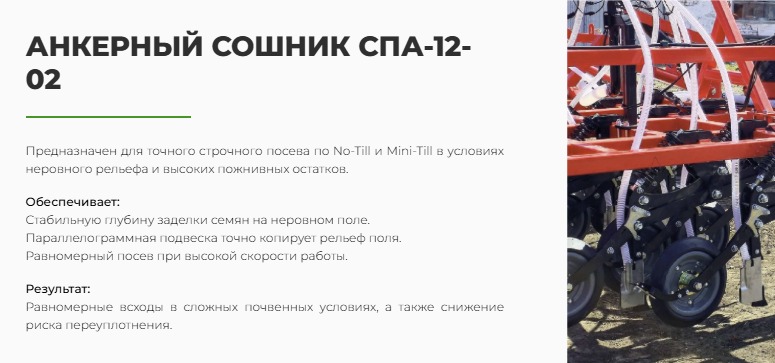 whatsapp image 2026 08 11 at 13.42.02